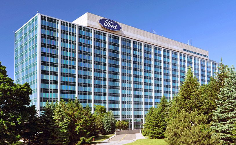 ford world headquarters