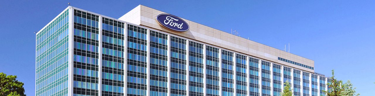 Ford world headquarters