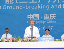 Alan Mulally, president and CEO, Ford Motor Company, speaks at the ground breaking ceremony in Chongqing