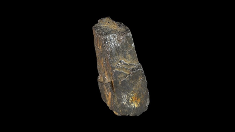 A small piece of tungsten