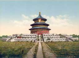 Image of: Temple of Heaven, Beijing, China