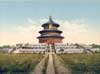 Image of: Temple of Heaven, Beijing, China